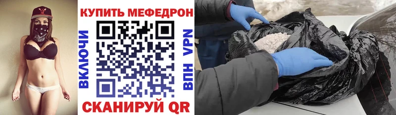 Виды наркотиков купить Сыктывкар КОКАИН A PVP ГАШ Бошки Шишки Меф мяу мяу