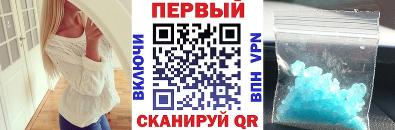 Амфетамин 98%  Сыктывкар 
