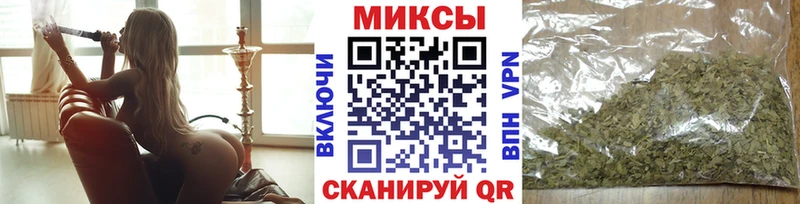 БУТИРАТ 99% купить Сыктывкар