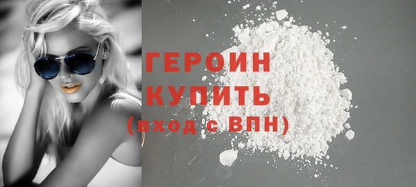 соль ск Тында