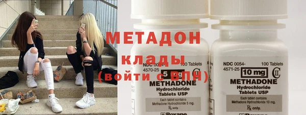 МДПВ Алексин
