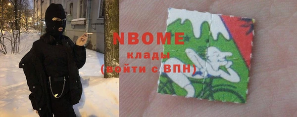 прущая мука Алексеевка