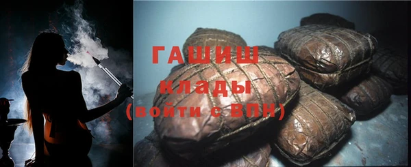 соль ск Алзамай