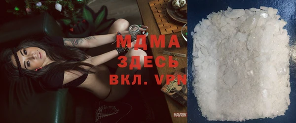 МДПВ Алексин