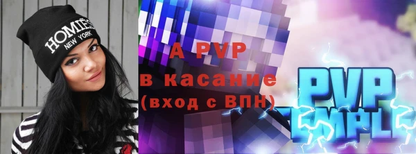 МДПВ Алексин
