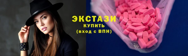 гидропоника Туринск