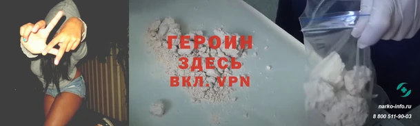 соль ск Алзамай