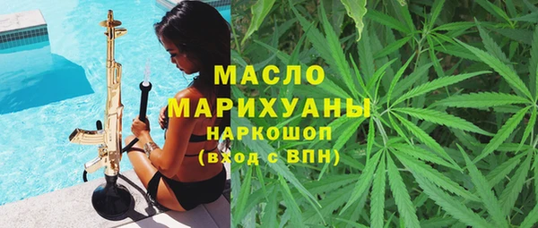 МДПВ Алексин