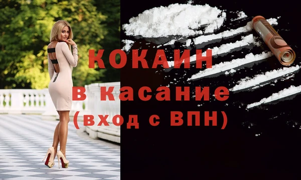 прущая мука Алексеевка