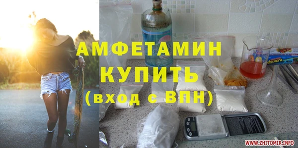 соль ск Алзамай