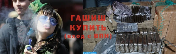 соль ск Алзамай