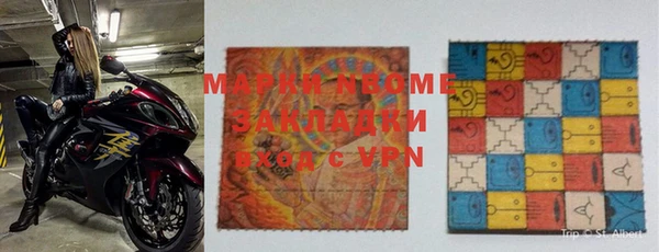 МДПВ Алексин