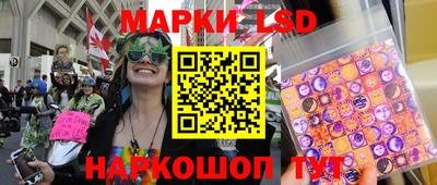 MDMA Новокубанск