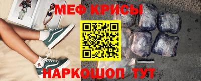 ГАЛЛЮЦИНОГЕННЫЕ ГРИБЫ Новодвинск