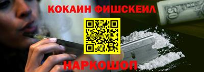 ГАЛЛЮЦИНОГЕННЫЕ ГРИБЫ Новодвинск