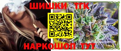 мефедрон мука Прокопьевск