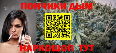 MDMA Новокубанск