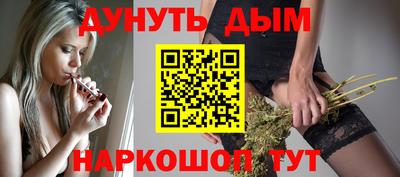MDMA Новокубанск