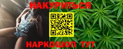 MDMA Новокубанск