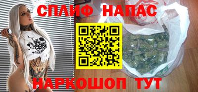 MDMA Новокубанск