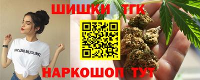 ГАЛЛЮЦИНОГЕННЫЕ ГРИБЫ Новодвинск
