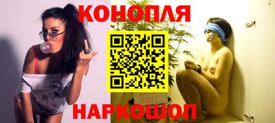 ГАЛЛЮЦИНОГЕННЫЕ ГРИБЫ Новодвинск