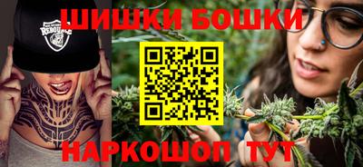 кокаин перу Протвино