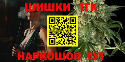 ГАЛЛЮЦИНОГЕННЫЕ ГРИБЫ Новодвинск
