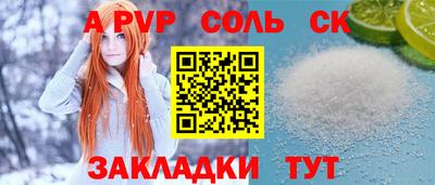 MDMA Новокубанск