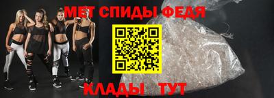 MDMA Новокубанск