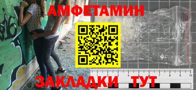 MDMA Новокубанск