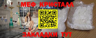 ГАЛЛЮЦИНОГЕННЫЕ ГРИБЫ Новодвинск