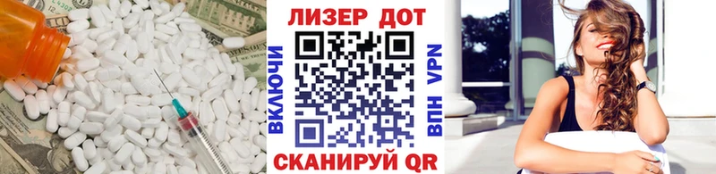 kraken онион  Сыктывкар  LSD-25 экстази ecstasy 