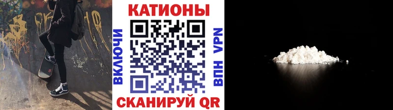 Меф кристаллы  продажа наркотиков  Сыктывкар 