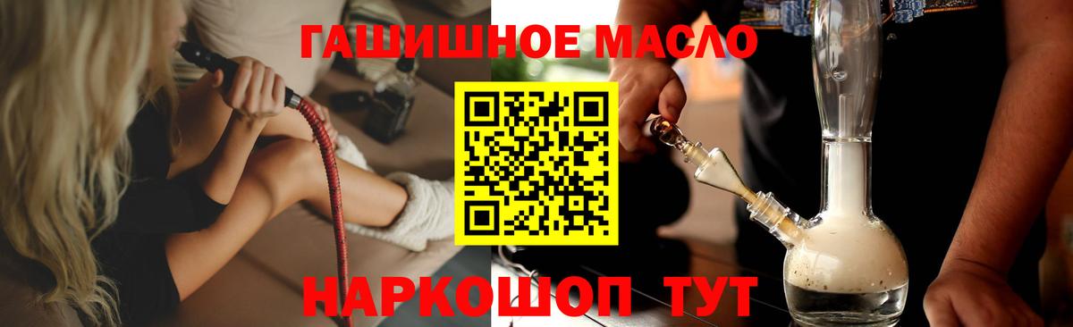 Альфа ПВП Сыктывкар